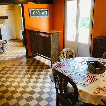 De بيت للعطل *